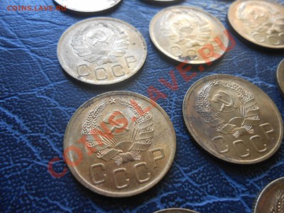 3 Коп. 1936 года 12 шт. Без обращения 10.10. 13 в 22:20 - DSCN5478[1].JPG