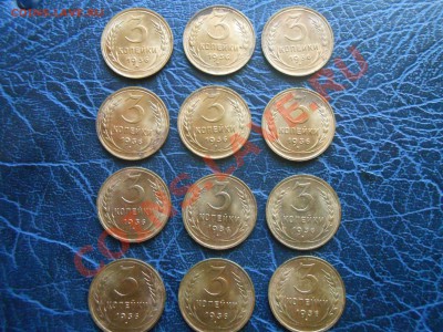3 Коп. 1936 года 12 шт. Без обращения 10.10. 13 в 22:20 - DSCN5471[1].JPG
