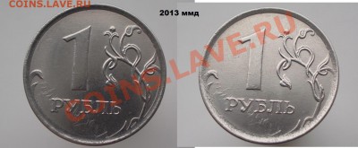 9 бракованных монет современной России-прошу оценки - CIMG0855.JPG