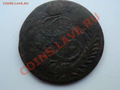 1 копейка 1788мм перечекан из барабанов - DSC04582.JPG