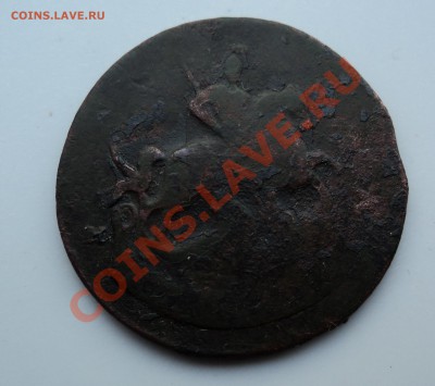1 копейка 1788мм перечекан из барабанов - DSC04583.JPG