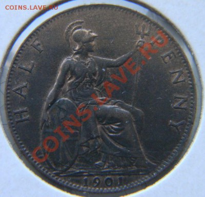 2 пенни 1901г. - DSCN5825.JPG