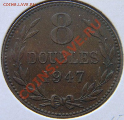 8 дублей 1947г. - DSCN5832.JPG