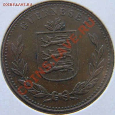 8 дублей 1947г. - DSCN5833.JPG