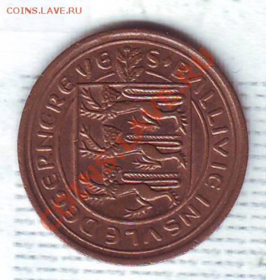 2 Пенни. 1971. до 13 Октября - 19710022.JPG