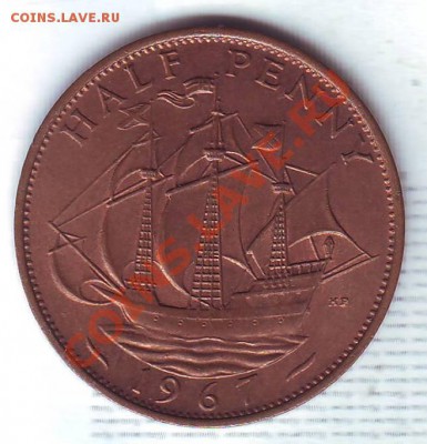 2 Пенни.1967. до 13 Октября - 19670027.JPG