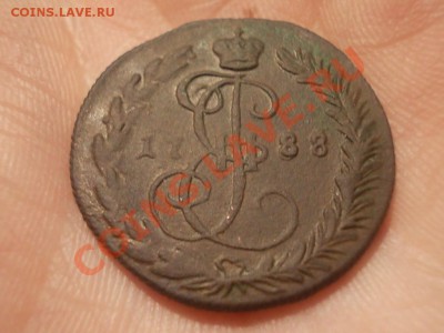 ДЕНЬГА 1788 КМ !!! до 12 октября !!! - DSCN3276.JPG