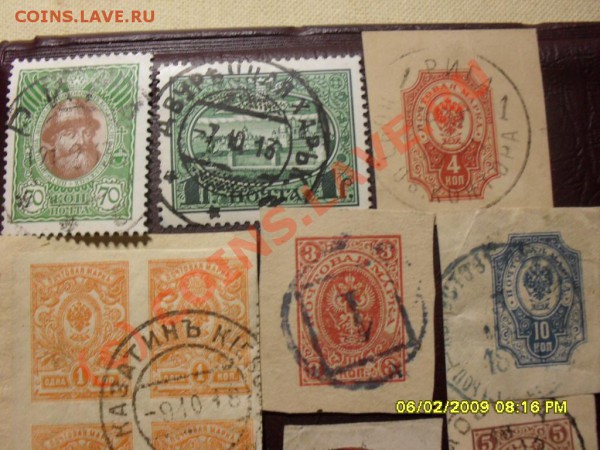 помоките с марками - SDC10595.JPG