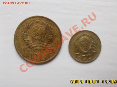 1=3 к. 1949 г. - IMG00255