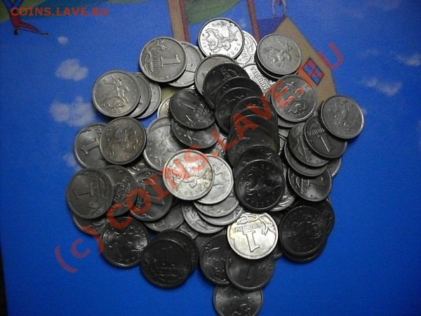 80 КОПЕЕЧНЫХ МОНЕТ 1997-2007 РАЗНЫХ ДВОРОВ. - SDC12261.JPG