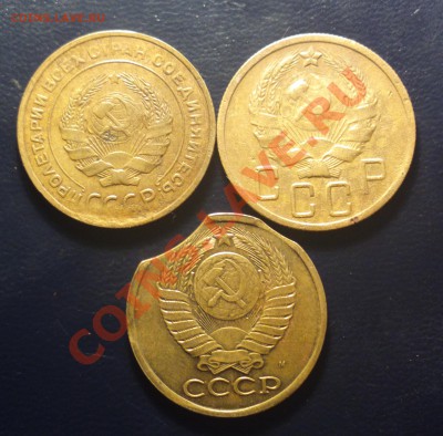5к30+35н 2А Ф26-СКОЛЫ ШТ. РЕВЕРСА+5к91м 3 выкуса-11 10 22 22 - Изображение 1056_cr
