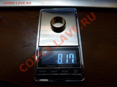 Кольцо золотое определение клейма - P1010236.JPG