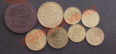 лот из 8 не особо частых 1-2-3к 24-41-годные-до 11 10 22 22 - Изображение 1035_cr