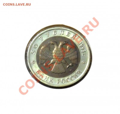 Полный комплект Красной Книги 1991-1994гг. До 7.10 22,15 МСК - 4р