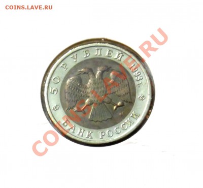 Полный комплект Красной Книги 1991-1994гг. До 7.10 22,15 МСК - 5р