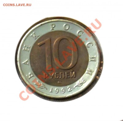 Полный комплект Красной Книги 1991-1994гг. До 7.10 22,15 МСК - 8р
