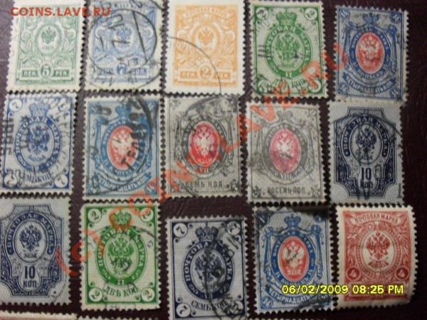 помоките с марками - SDC10598.JPG