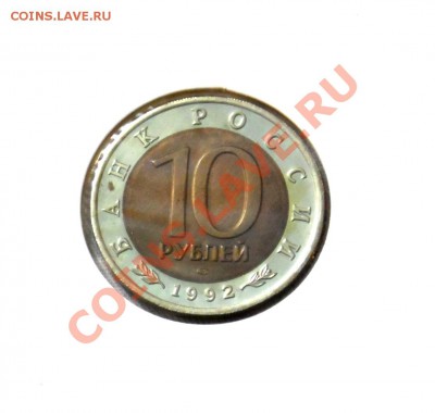 Полный комплект Красной Книги 1991-1994гг. До 7.10 22,15 МСК - 10р