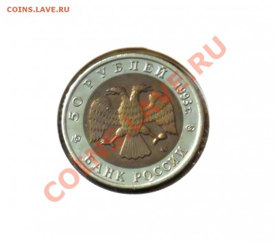 Полный комплект Красной Книги 1991-1994гг. До 7.10 22,15 МСК - 12р