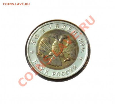 Полный комплект Красной Книги 1991-1994гг. До 7.10 22,15 МСК - 13р