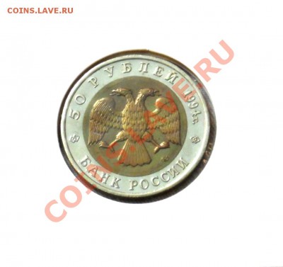 Полный комплект Красной Книги 1991-1994гг. До 7.10 22,15 МСК - 15р