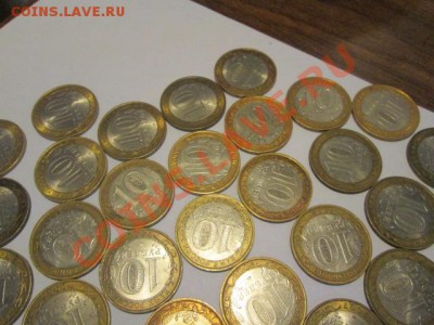 биметалл 57 штук с номинала - IMG_1608.JPG