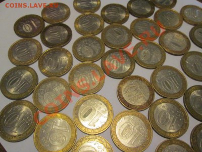 биметалл 57 штук с номинала - IMG_1609.JPG