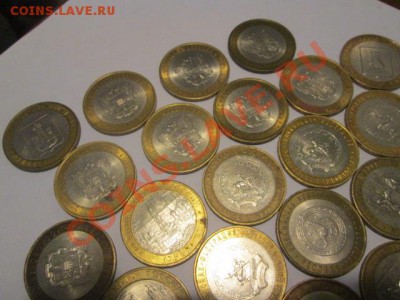 биметалл 57 штук с номинала - IMG_1610.JPG
