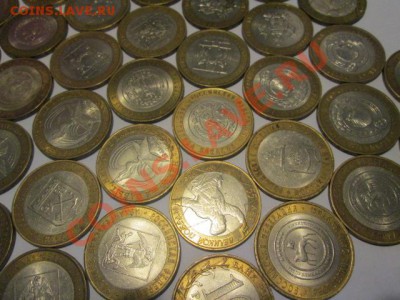 биметалл 57 штук с номинала - IMG_1612.JPG