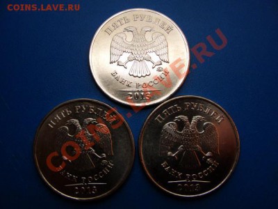 5 р. 2013 ммд (3 шт.) - DSC04620.JPG