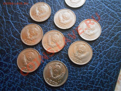 10 коп 82 - 91 год Отличные 9 шт до 09.10.13 в 22:00 - DSCN5507[1].JPG