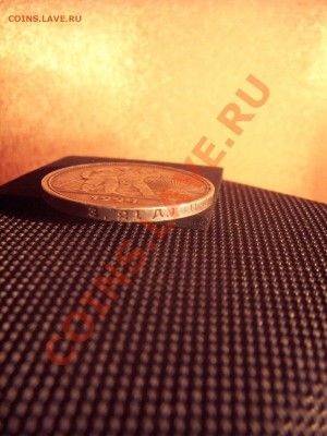 1 рубль 1924 П.Л (ШТ 1.2 одна ость) до 08.10.2013 21:00 мск - PICT0757.JPG