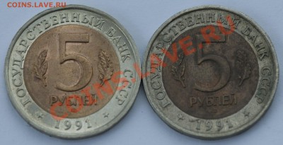 Красная книга комплект 1991 год, до 11.10.2013г. 22-30 Мск - DSC_67691
