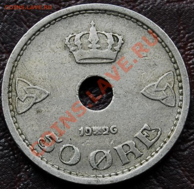 НОРВЕГИЯ - 50 эре 1926 - до 13 октября - 859