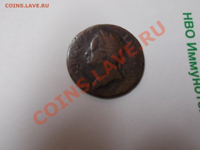 рупии британской индии и старая ирландия  на оценку. - DSCN0666.JPG