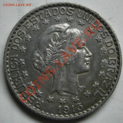 Бразилия 1913г - PA070042.JPG