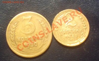 2к35н Ф32 и 3к50 Ф105-нечастые-до 11 10 22 22 м - Изображение 1069_cr