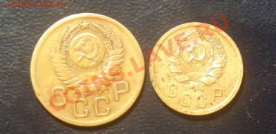2к35н Ф32 и 3к50 Ф105-нечастые-до 11 10 22 22 м - Изображение 1070_cr