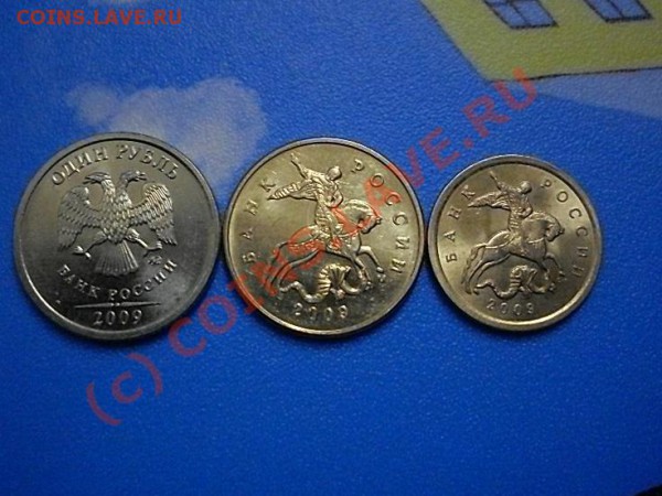 1р-50к-10к 2009 года.окончание 21.01.10 - SDC12269.JPG