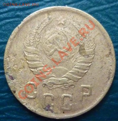 опознание 2 к 1945 - 2коп 1945 3.JPG