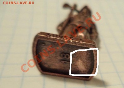 Медные солдатики оценка - DSC00500.JPG