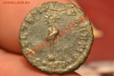 Рим. Констанций II 337—361 - CSC_0051 (2).JPG