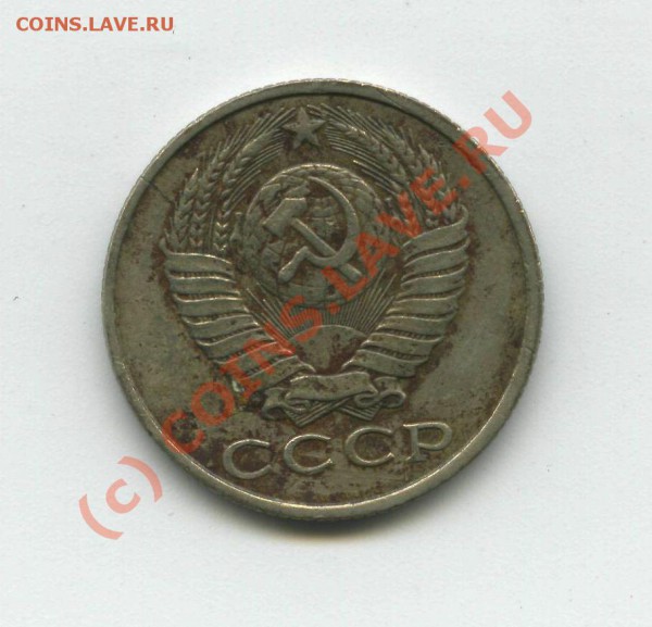 Подборка браков  7 шт. до 21.01.10г.; 22:00МСК - 14-2