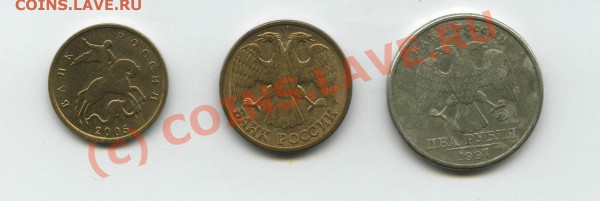 Подборка браков  7 шт. до 21.01.10г.; 22:00МСК - 15-1