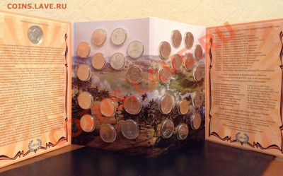 закончились, в архив - image