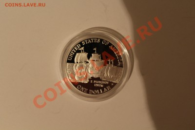 Предпродажная оценка - IMG_0278.JPG