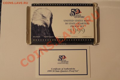 Предпродажная оценка - 1999 (3).JPG