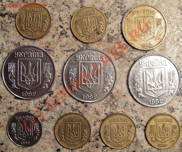 России, Москва - ukr2.JPG