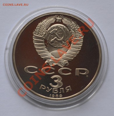Регистан, Армения ПРУФ до 13.10.13 - DSC_06