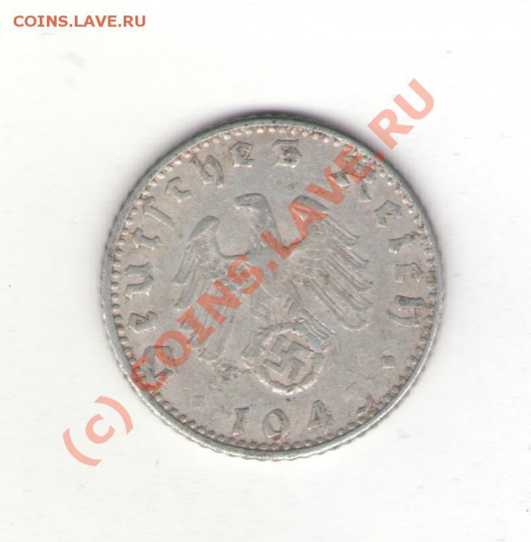 50 рейхспфеннигов D 1943 оценка - 3rd_reich 002